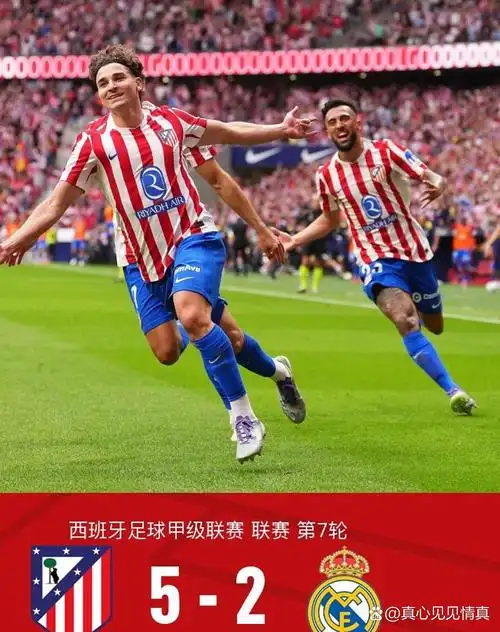 越南按摩色情A片